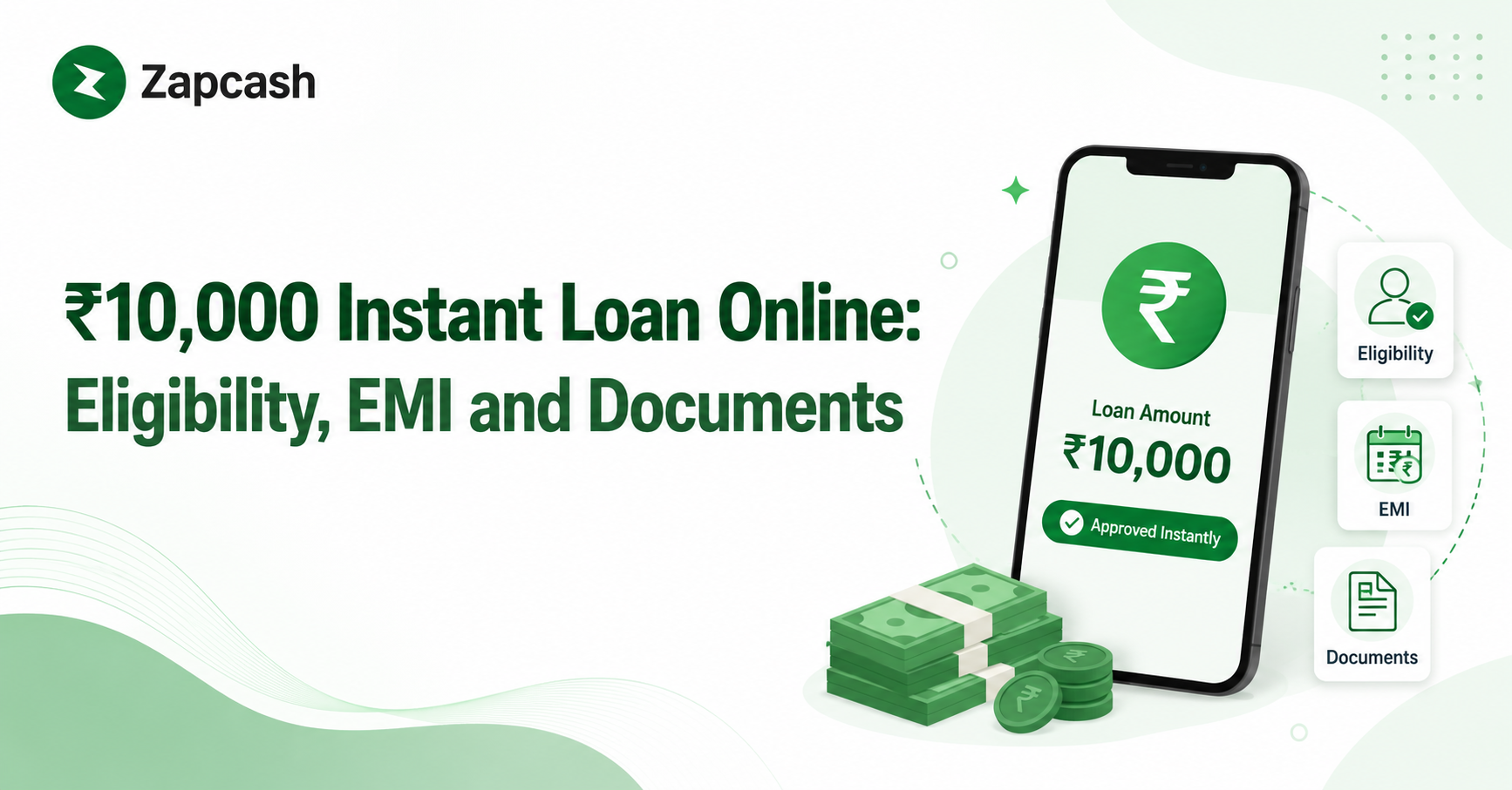 ₹10,000 Instant Loan Online