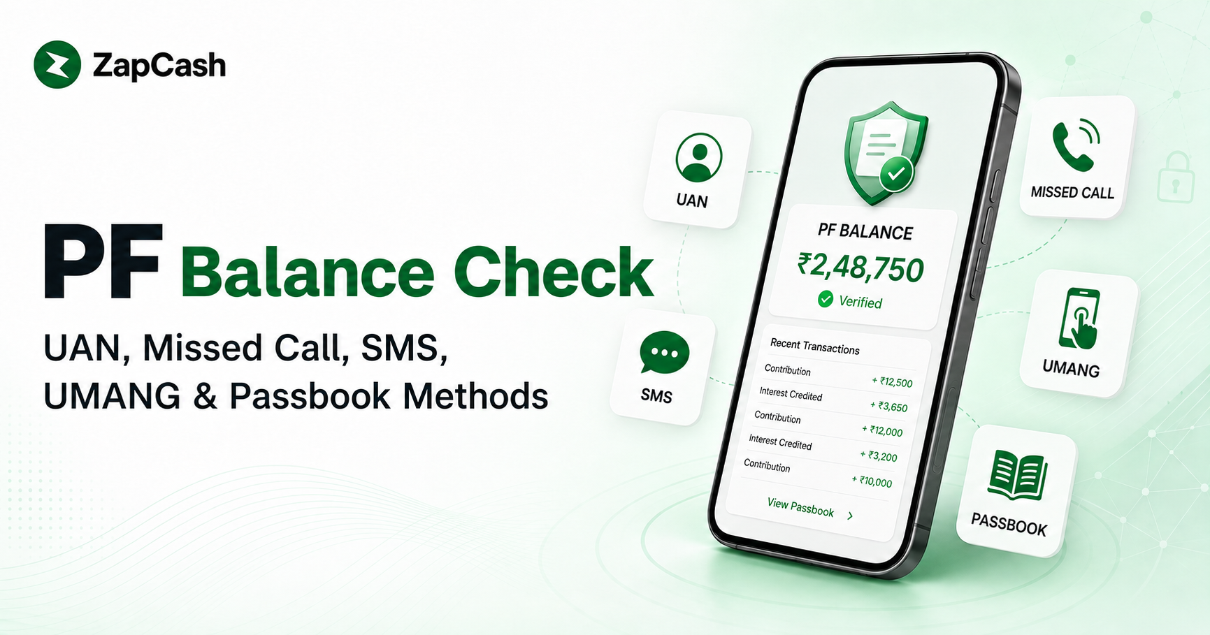 EPF/PF Balance Check